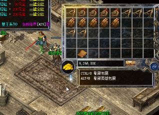 如何在单职业传奇团战中收割人头 如何在单职业传奇团战中收割人头