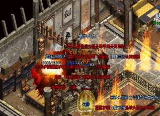 挑战单职业打金传奇私服幻境要去哪一层 挑战单职业打金传奇私服幻境要去哪一层