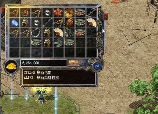 1.76月卡传奇免费祝福油是怎么来的? 1.76月卡传奇免费祝福油是怎么来的?