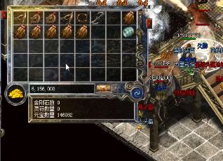 在新开传奇网站开小号刷金币 在新开传奇网站开小号刷金币