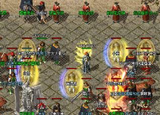 无极真气改善微变传奇道士爆发力问题 无极真气改善微变传奇道士爆发力问题