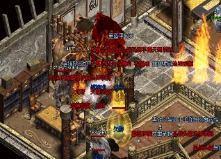 传奇法师如何利用火墙pk? 传奇法师如何利用火墙pk?