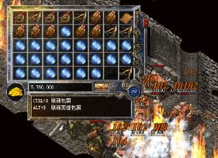 迷失版本传奇的道士英雄选了绝对不后悔 迷失版本传奇的道士英雄选了绝对不后悔