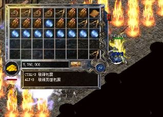 要赚钱,打金传奇玩家应该注重细节。 要赚钱,打金传奇玩家应该注重细节。