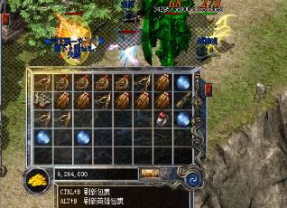 在变态版本的传奇游戏中,铭文被分为哪些类型? 在变态版本的传奇游戏中,铭文被分为哪些类型?