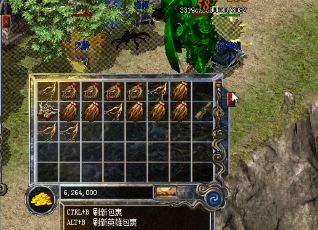 ��Ѫ������Ԥ�淢�����ڴ������¿��𱬿�����