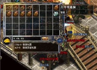 玩家们在选择刷怪的时候,应该考虑到各个职业的特点,以 玩家们在选择刷怪的时候,应该考虑到各个职业的特点,以