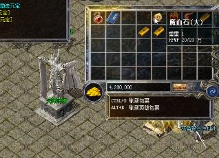 传奇世界中获取屠龙刀的苛刻条件 传奇世界中获取屠龙刀的苛刻条件