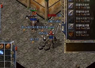 传奇世界:手把手带你轻松铸造升刀神器 传奇世界:手把手带你轻松铸造升刀神器