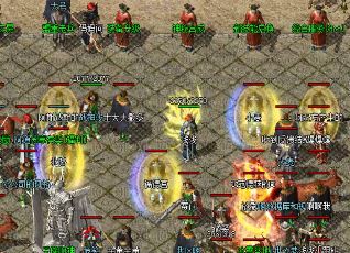 传奇游戏之首饰装备:属性优越,外形亮眼 传奇游戏之首饰装备:属性优越,外形亮眼