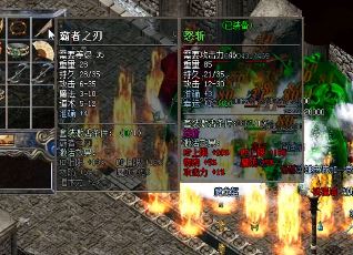 1.80传奇小号升级技巧:掌握快速提升之道 1.80传奇小号升级技巧:掌握快速提升之道