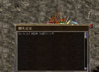 传奇新服装备改造指南:打造强力战神之路 传奇新服装备改造指南:打造强力战神之路