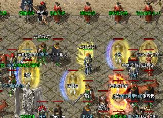 传奇王者:鬼斧神锤降世 传奇王者:鬼斧神锤降世