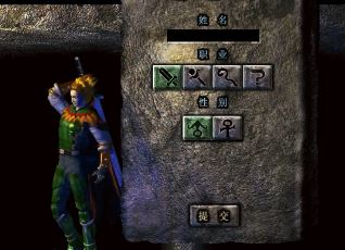 传奇重磅攻略:装备回收变现到手,自由提现,究竟如何操作? 传奇重磅攻略:装备回收变现到手,自由提现,究竟如何操作?