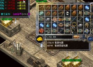 传奇霸业升级秘诀大揭秘:如何快速提升等级,铸就王者传奇 传奇霸业升级秘诀大揭秘:如何快速提升等级,铸就王者传奇