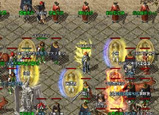 一战成名之轮回单职业迷失版:全职业进阶攻略 一战成名之轮回单职业迷失版:全职业进阶攻略