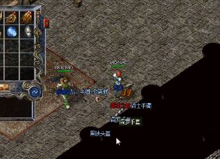 传奇外挂失效,钢盔甲成隐身神器?破解攻略详解 传奇外挂失效,钢盔甲成隐身神器?破解攻略详解