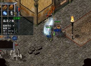 征战玛法大陆:传奇世界新手攻略全解答 征战玛法大陆:传奇世界新手攻略全解答