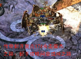 �����¿�����176�ϻ�����֮·�����ֹ����ʶ�����֮·