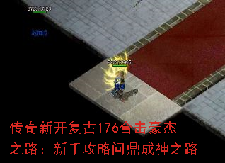 �����¿�����176�ϻ�����֮·�����ֹ����ʶ�����֮·