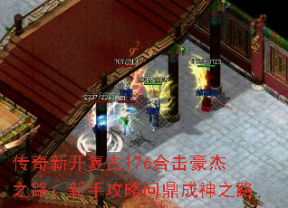 �����¿�����176�ϻ�����֮·�����ֹ����ʶ�����֮·