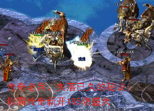 �����ϱ���ʧ���Ѿõ��ؾ����ưԴ����¿�185��ʢ��