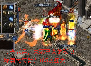 �����ϱ���ʧ���Ѿõ��ؾ����ưԴ����¿�185��ʢ��