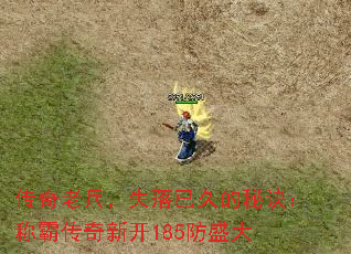 �����ϱ���ʧ���Ѿõ��ؾ����ưԴ����¿�185��ʢ��