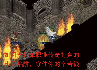 ��α��ְҵ�������թƭ���壬��ס�������Ǯ