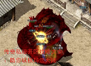 ����˽���������Դ�ȫ�������ݺ��귨��½