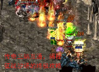 �������˻�ͨ��������սɳ�����ռ�����