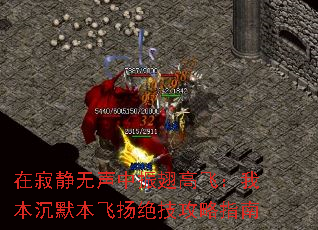 �ڼž����������߷ɣ��ұ���Ĭ�������������ָ��