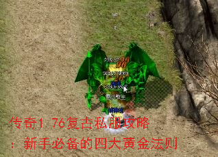 ����1.76����˽�����ԣ����ֱر����Ĵ�ƽ���