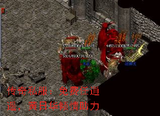 传奇私服:免费任逍遥,黄日华倾情助力 传奇私服:免费任逍遥,黄日华倾情助力