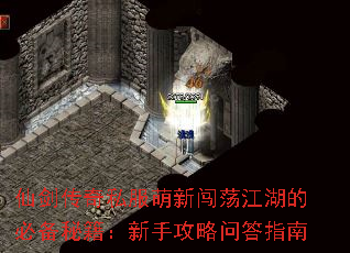 �ɽ�����˽�����´��������ıر��ؼ������ֹ����ʴ�ָ��