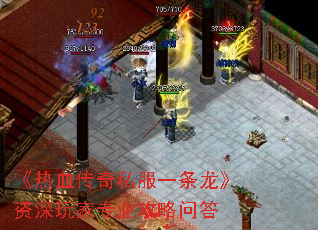 ����Ѫ����˽��һ�������������רҵ�����ʴ�