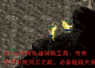 001my����˽���������ߣ���������߳�����֮�ۣ��ر��ؼ������