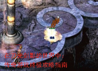 �ڵ��⽣Ӱ�������У�������Ϸ�ռ�����ָ��