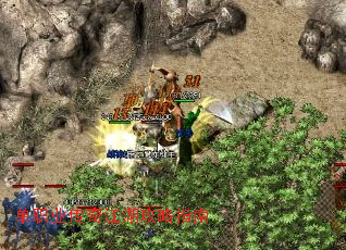 单职业传奇江湖攻略指南 单职业传奇江湖攻略指南