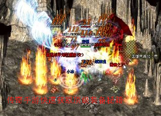 传奇手游快速获取顶级装备秘籍 传奇手游快速获取顶级装备秘籍