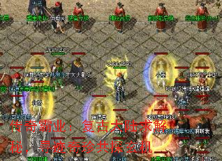 �����ҵ�����Ŵ�½����أ�Ѱ�����乲̽����