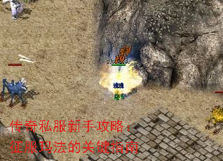 ����˽�����ֹ��ԣ������귨�Ĺؼ�ָ��