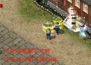 ����˽�����ֹ��ԣ������귨�Ĺؼ�ָ��