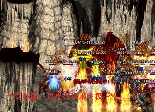 传奇私服:月灵召唤术终极指南 传奇私服:月灵召唤术终极指南