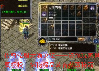 ����˽��������̳������������������ڣ����ؼ�Ʒװ����ȡ�ؼ�