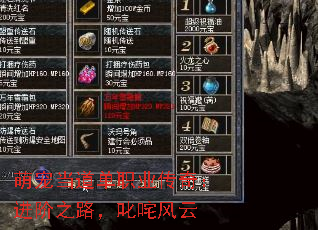 萌宠当道单职业传奇:进阶之路,叱咤风云 萌宠当道单职业传奇:进阶之路,叱咤风云