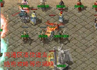 ��ͨ����λ���ѣ����ܹ��Ե������