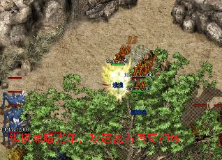 纵横黑暗光年,攻速复古传奇神域 纵横黑暗光年,攻速复古传奇神域