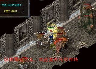 纵横黑暗光年,攻速复古传奇神域 纵横黑暗光年,攻速复古传奇神域