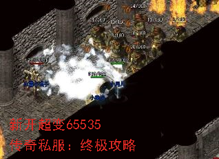 �¿�����65535����˽�����ռ�����